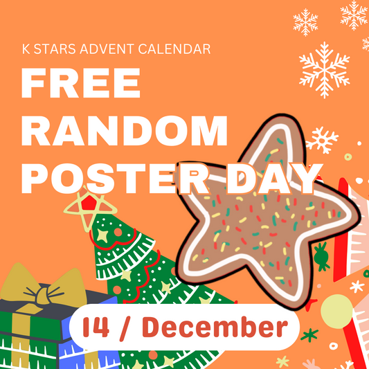 DAY 14: FREE RANDOM POSTER DAY