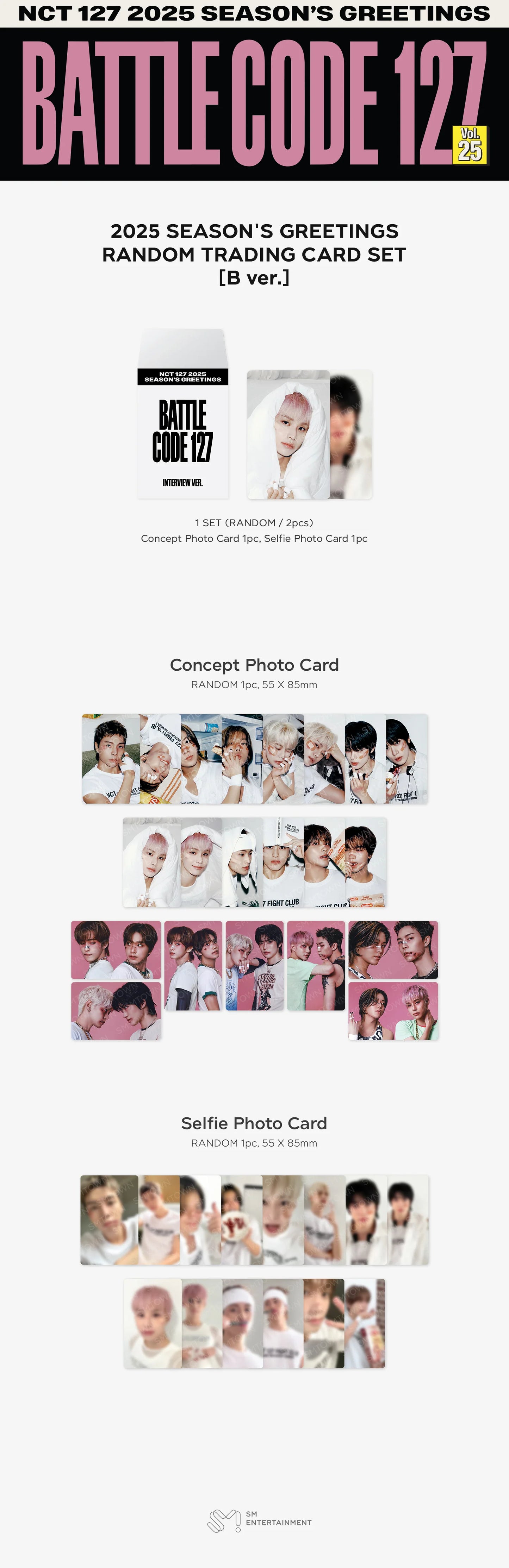 NCT 127 - 2025 Season's Greetings Trading Cards