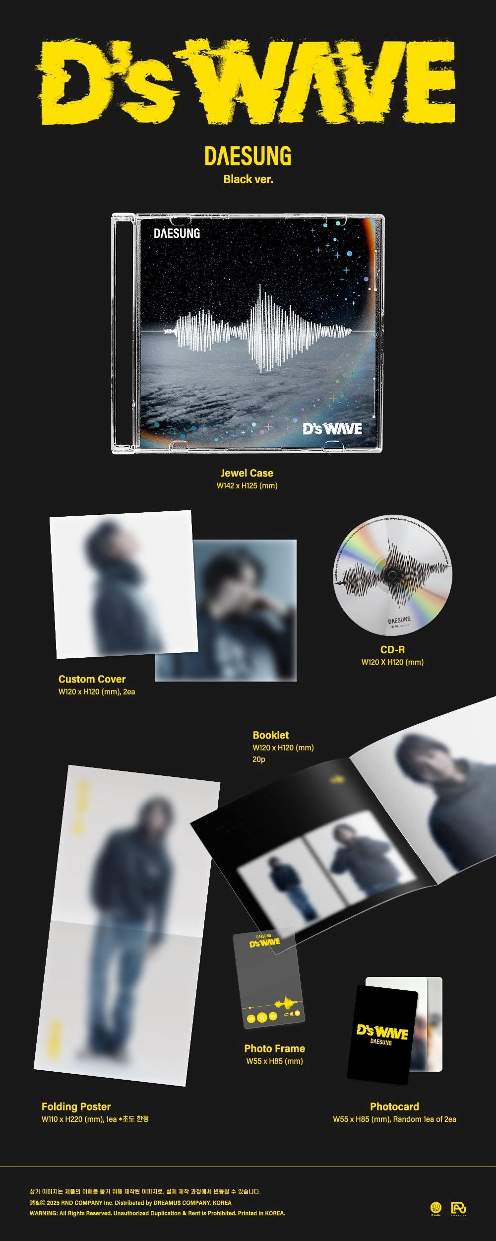 DAESUNG - D's WAVE (Yellow Ver/Photobook)