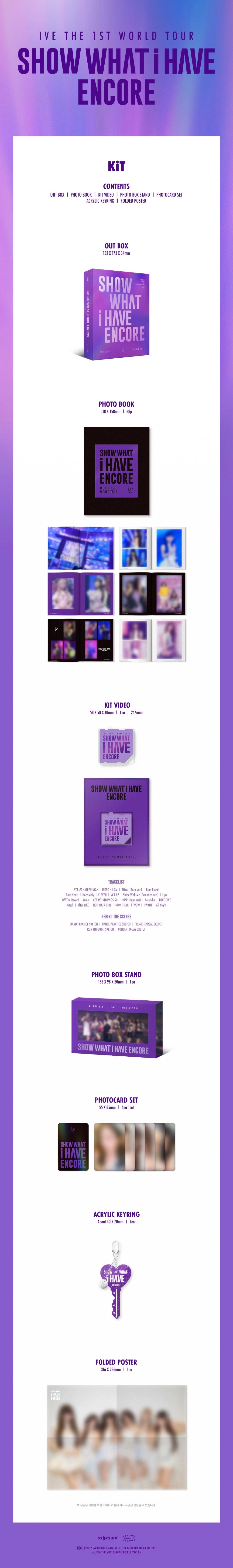 IVE - THE 1ST WORLD TOUR SHOW WHAT I HAVE ENCORE (KiT)