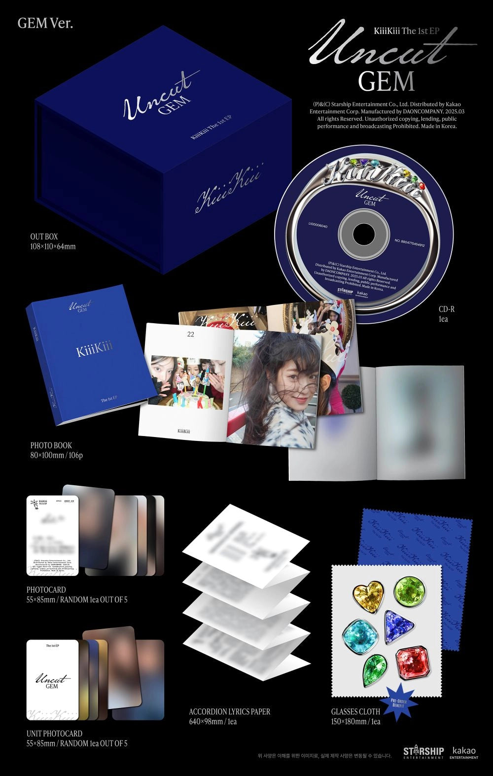 KiiiKiii - UNCUT GEM (Gem Ver)