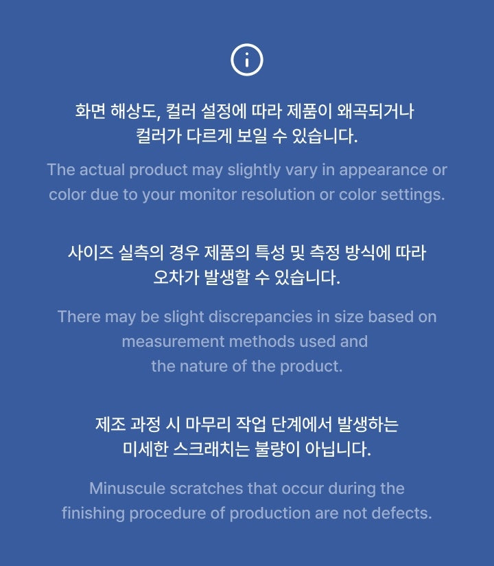SEVENTEEN 'MINITEEN' - FACE CUSHION
