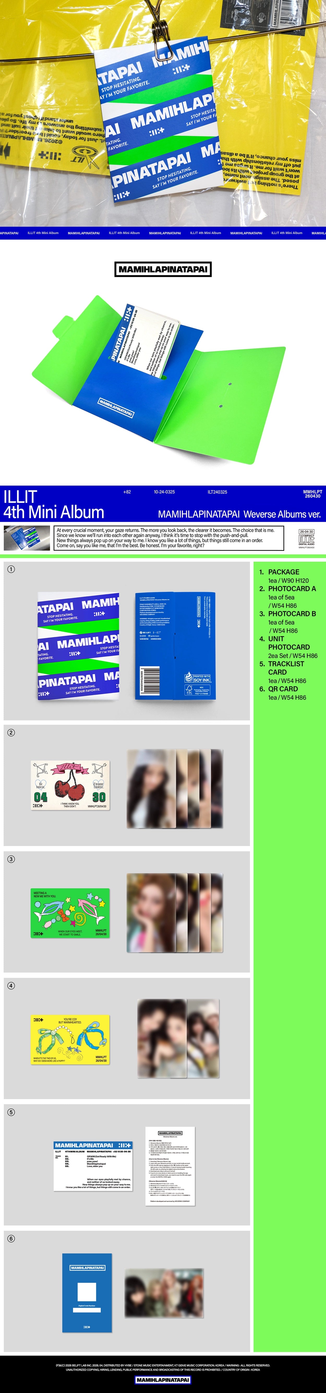 ILLIT - MAMIHLAPINATAPAI (Weverse Albums Ver.)