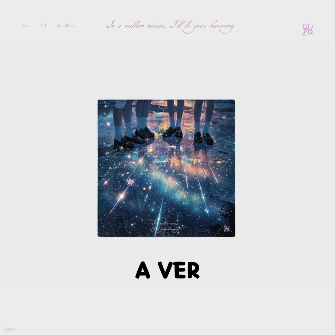 QWER - In a million noises, I'll be your harmony (Photobook Ver)