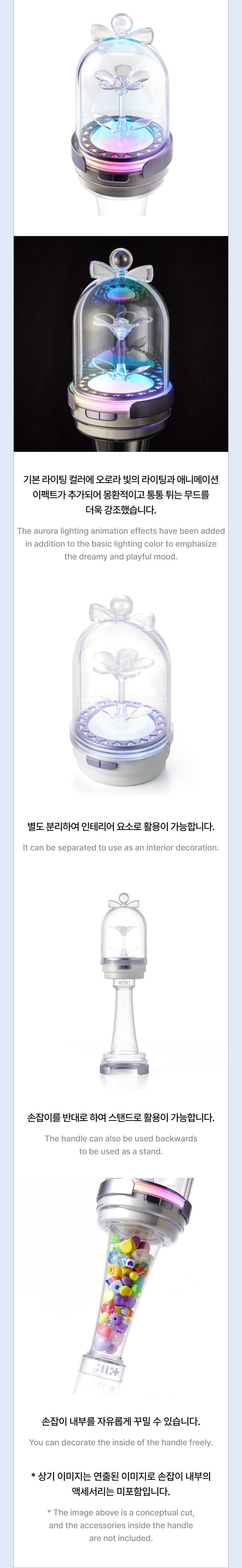 ILLIT - Official Lightstick