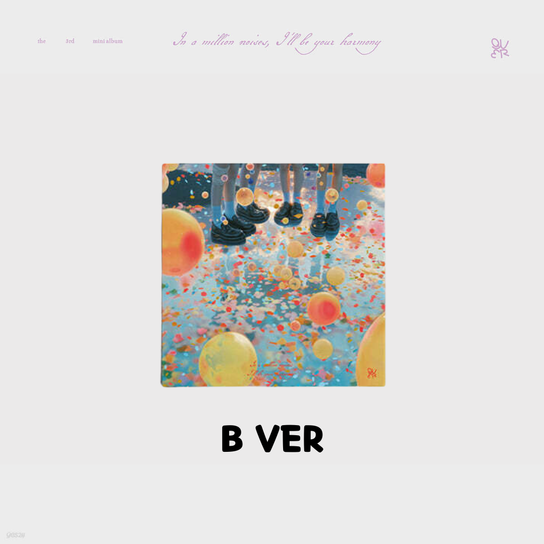 QWER - In a million noises, I'll be your harmony (Photobook Ver)