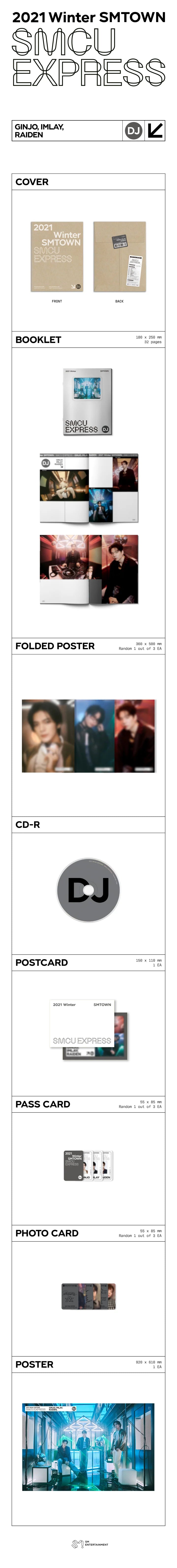 2021 Winter SMTOWN : SMCU EXPRESS - DJ (GINJO, IMLAY, RAIDEN)
