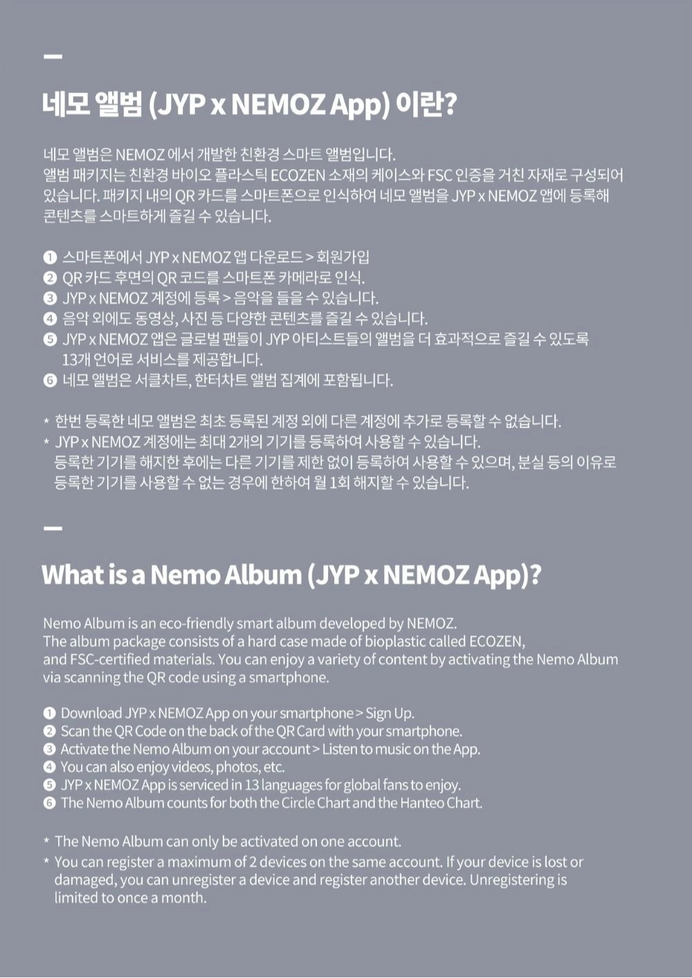 CHAEYOUNG - LIL FANTASY vol.1 (Platform Nemo ver.)