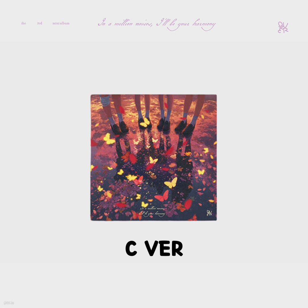 QWER - In a million noises, I'll be your harmony (Photobook Ver)