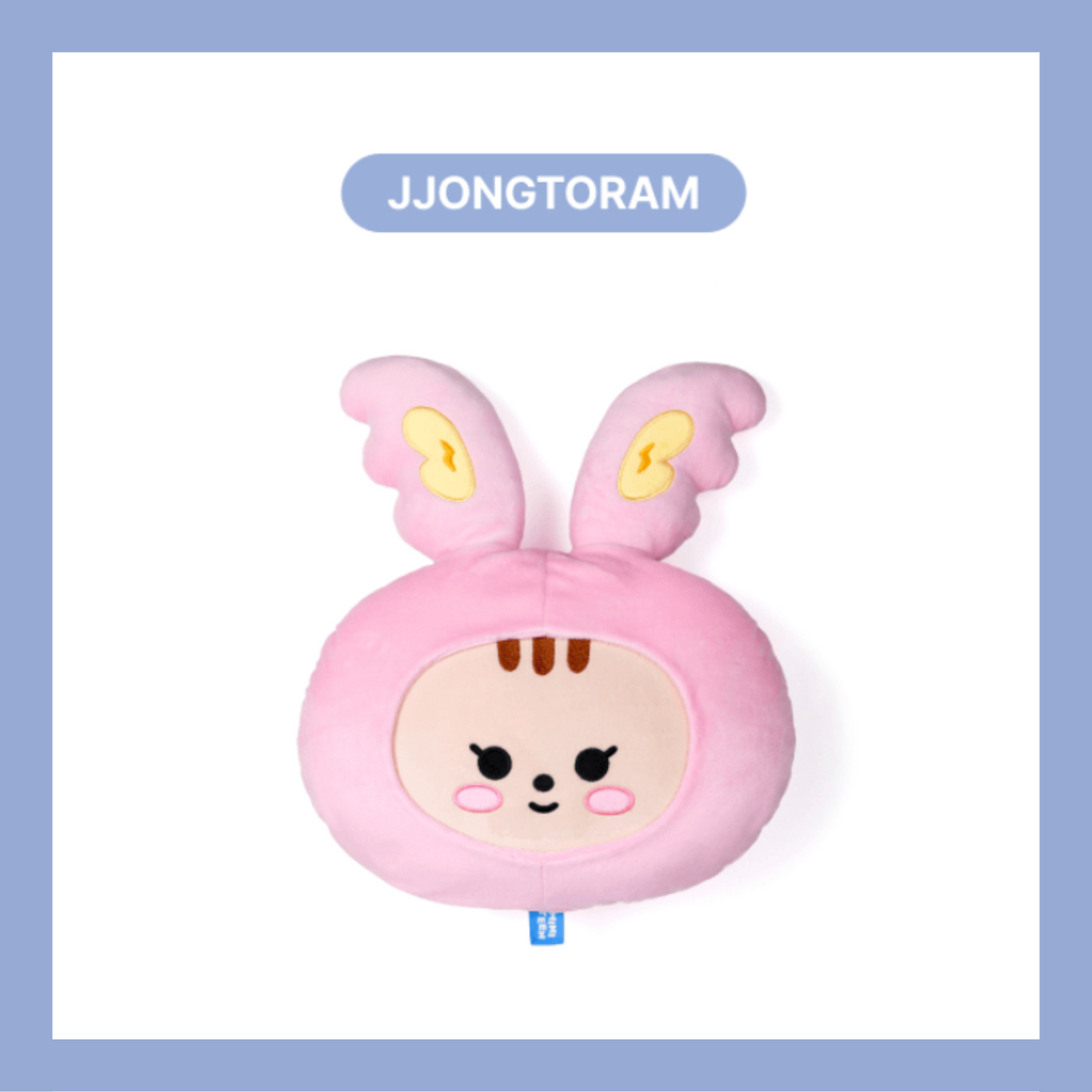 SEVENTEEN 'MINITEEN' - FACE CUSHION