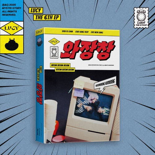 LUCY - WA JANG CHANG
