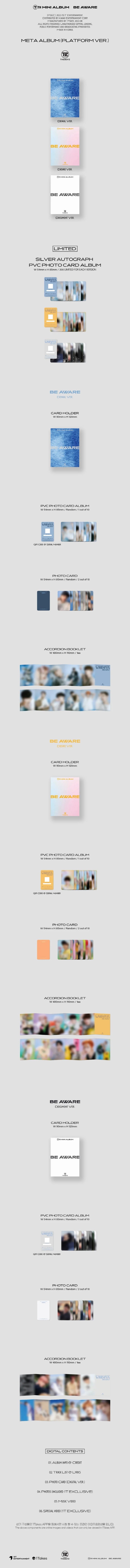 The Boyz - Be Aware