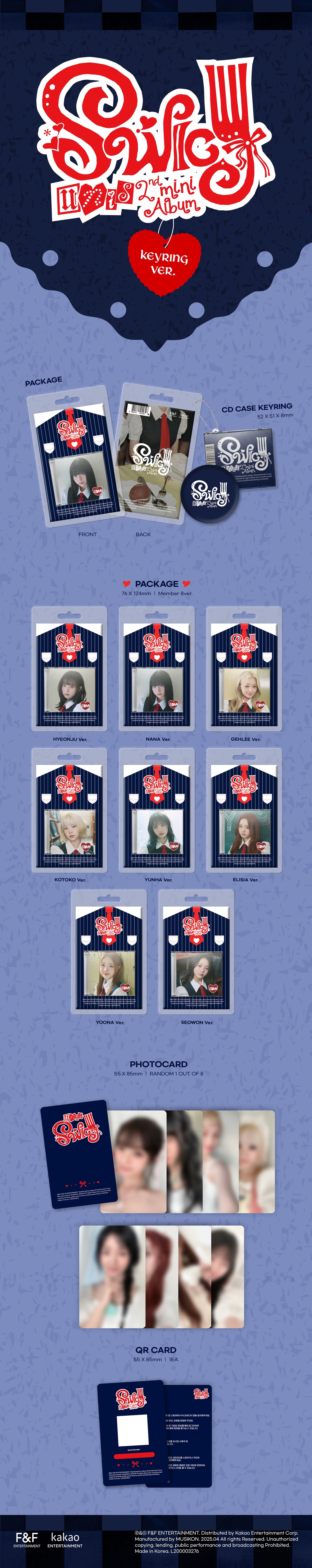 UNIS - SWICY (Keyring Ver. /RANDOM)