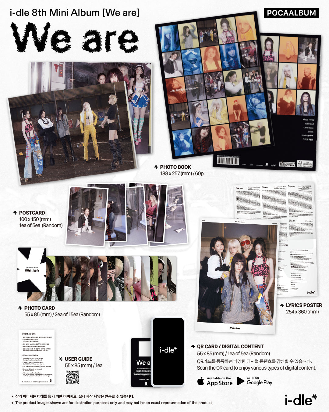 I-DLE - We Are (Pocaalbum Ver)