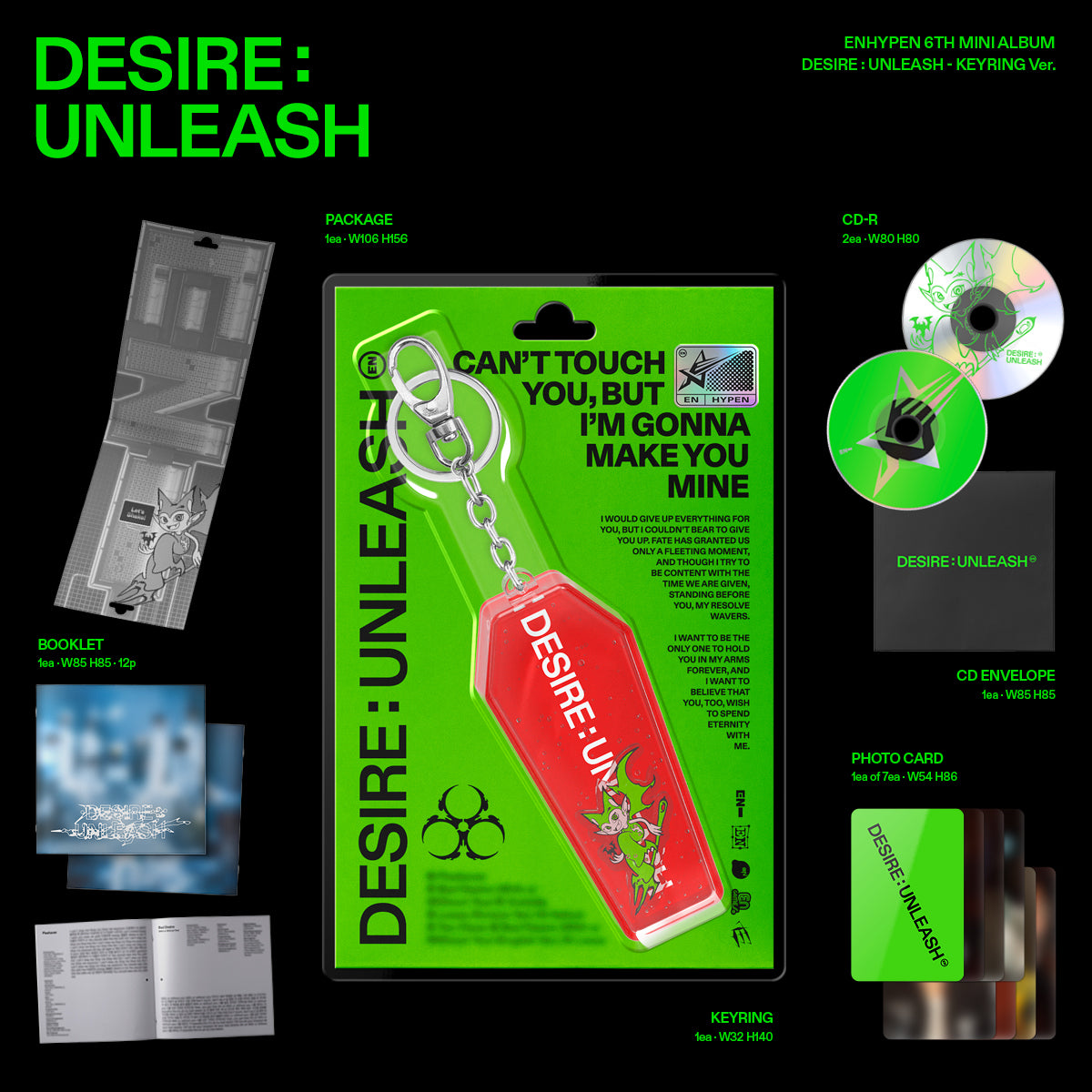 ENHYPEN - DESIRE : UNLEASH (Keyring Ver.)