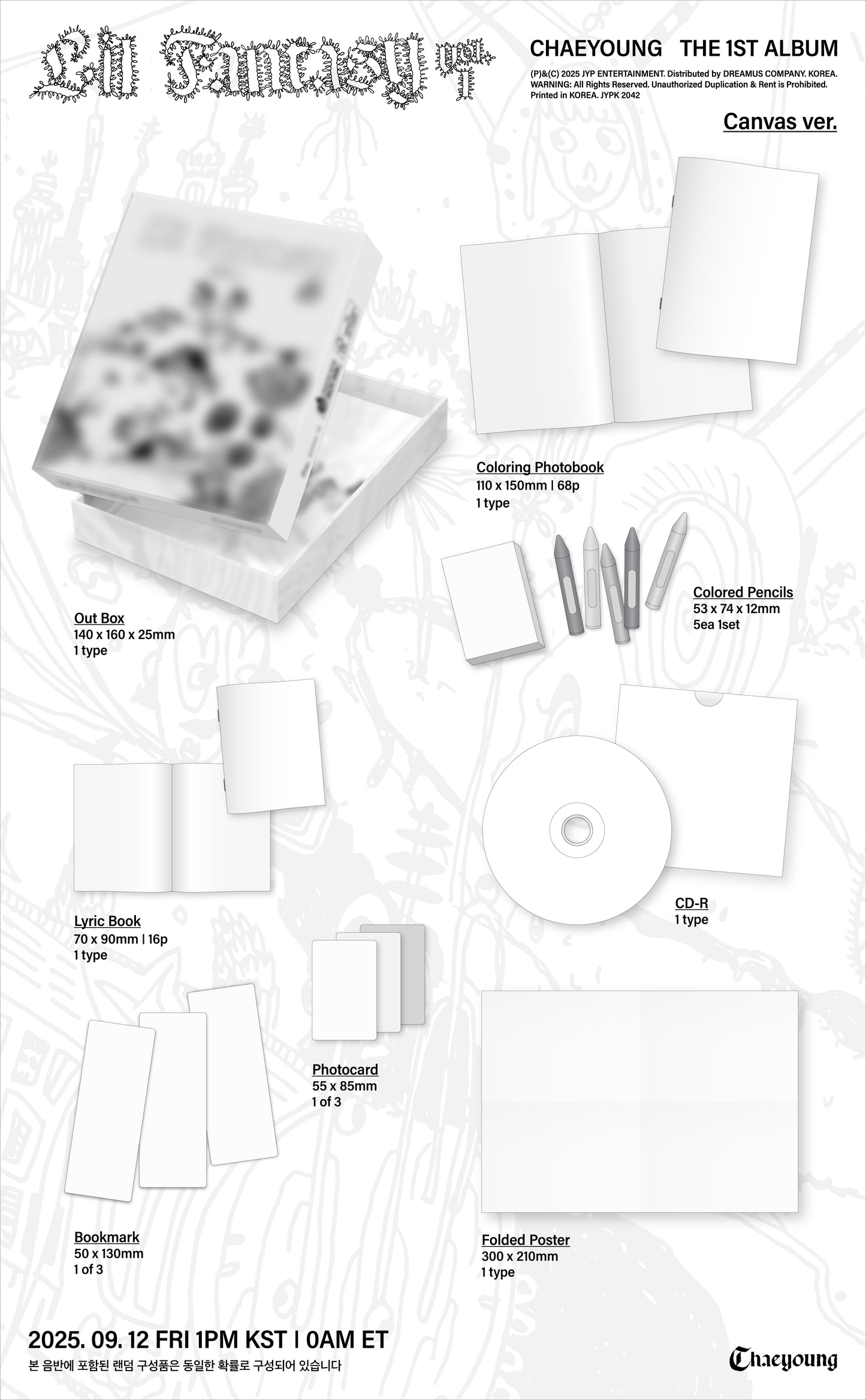 CHAEYOUNG - LIL FANTASY vol.1 (Canvas ver.)