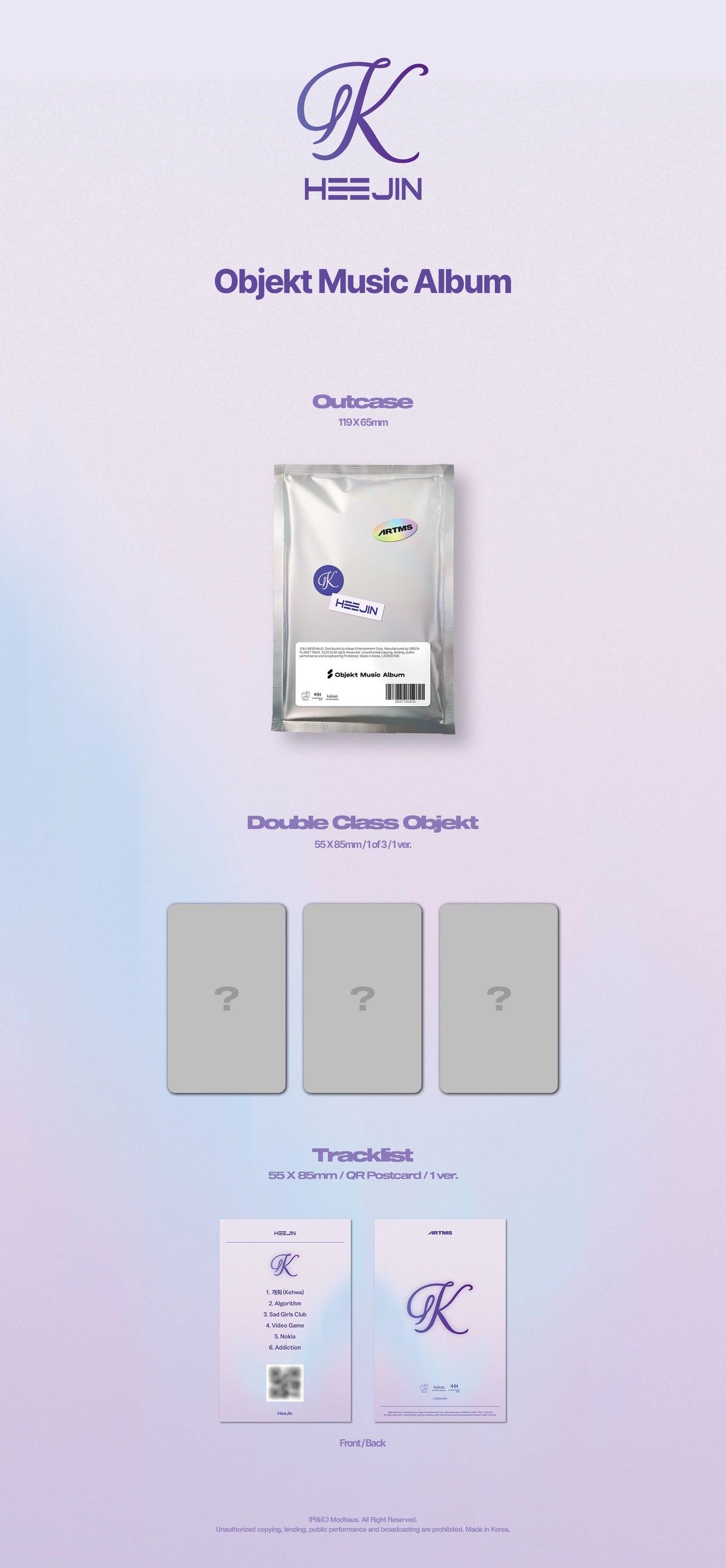 HEEJIN - K (Objekt Music Album Ver)