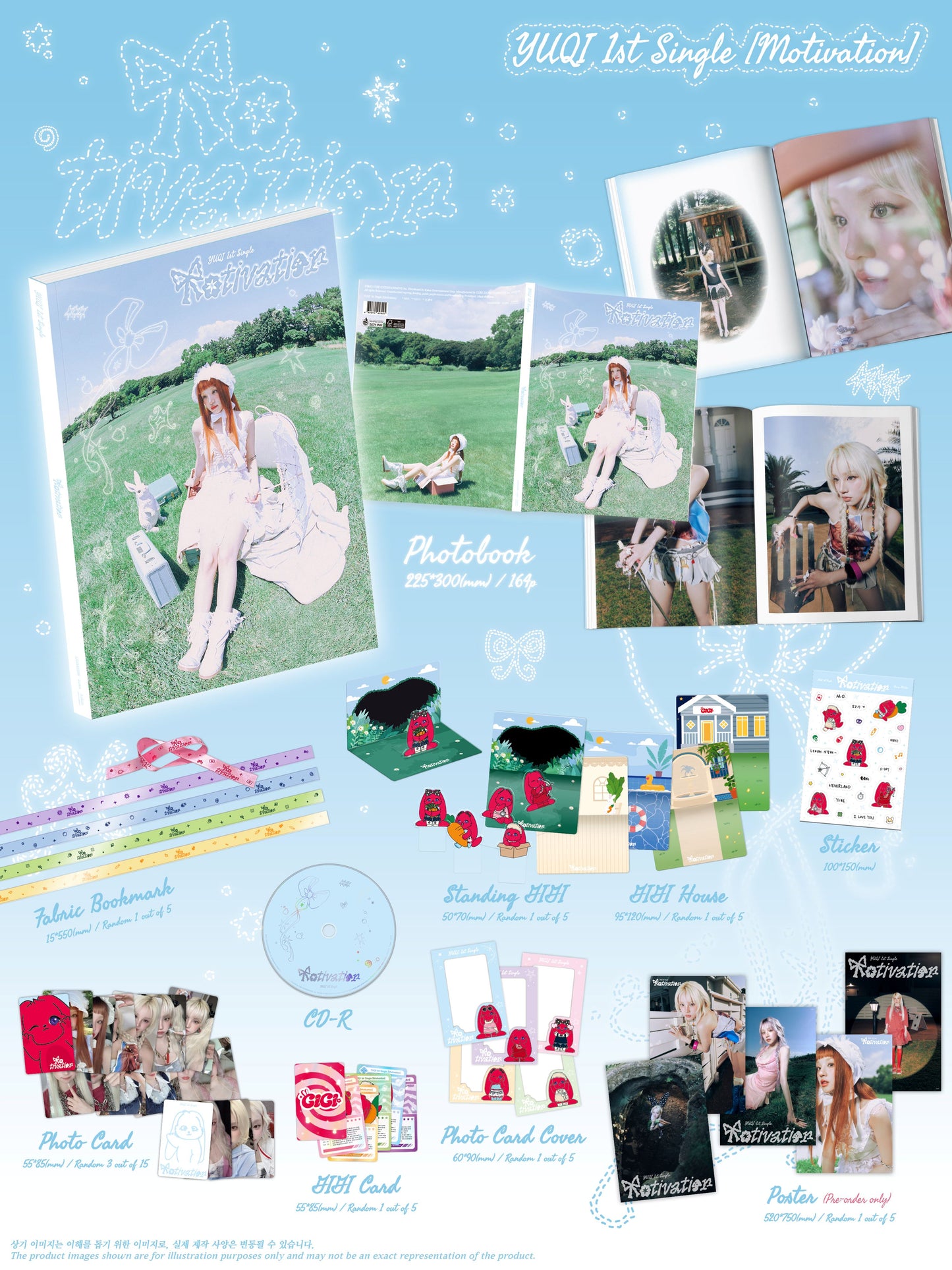 YUQI - Motivation (Photobook Ver.)