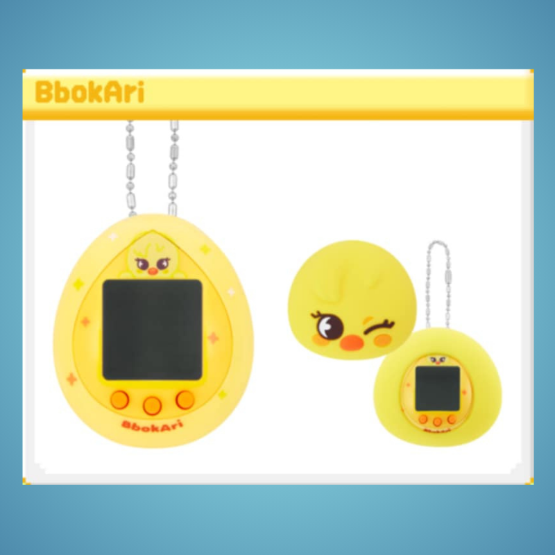 Stray Kids - SKZOO Tamagotchi & Case Set
