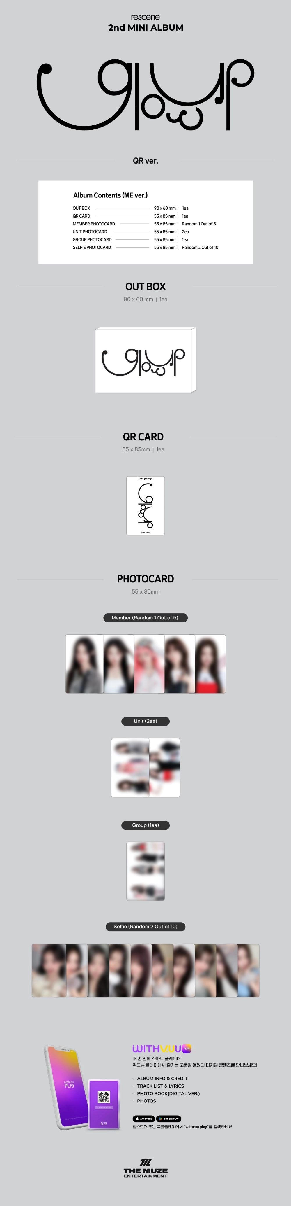 RESCENE - Glow Up (QR Ver)