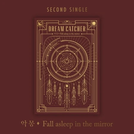 DREAMCATCHER - NIGHTMARE: FALL ASLEEP IN THE MIRROR