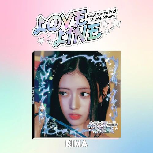 NiziU - LOVE LINE (Digipack Ver)