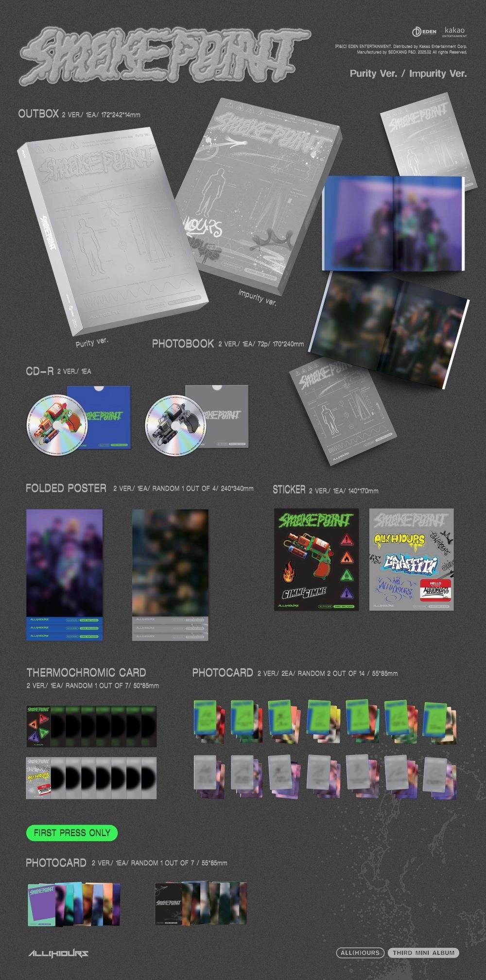 ALL(H)OURS - SMOKE POINT