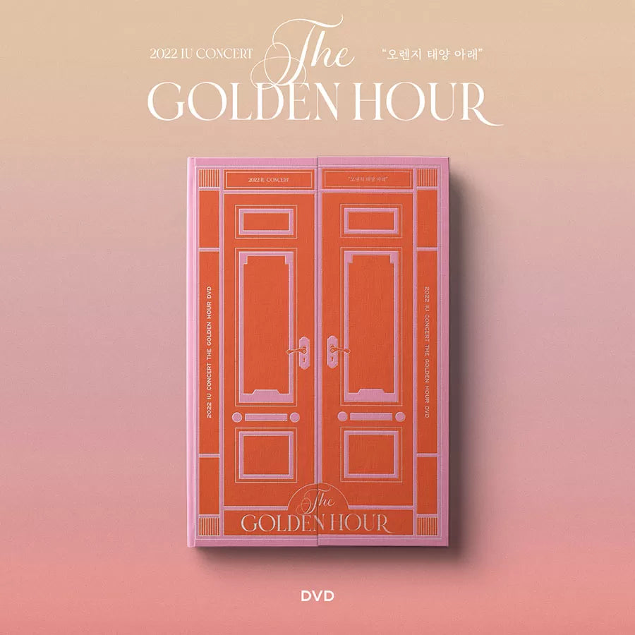 IU - IU 2022 CONCERT THE GOLDEN HOUR : UNDER THE ORANGE SUN