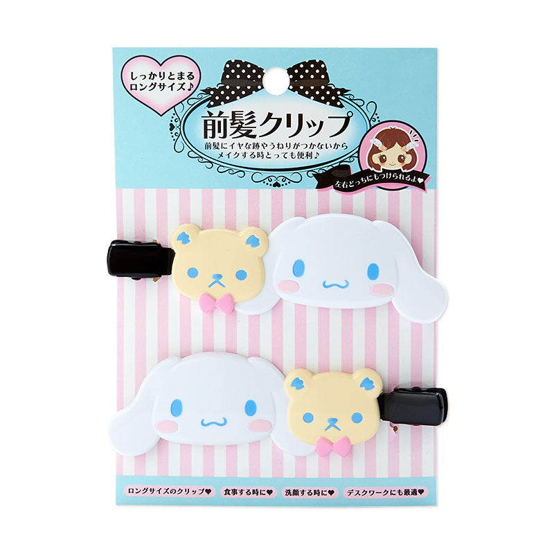 SANRIO - Hair Clip (Long Version)