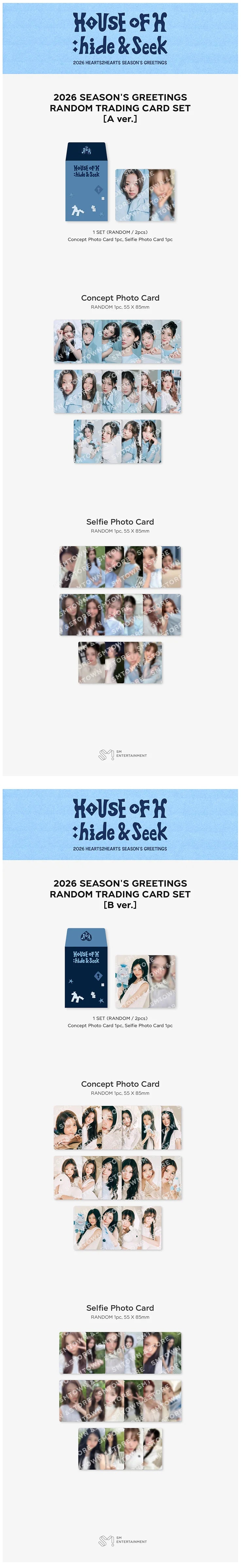 Hearts2Hearts - 2026 Season's Greetings Trading Cards