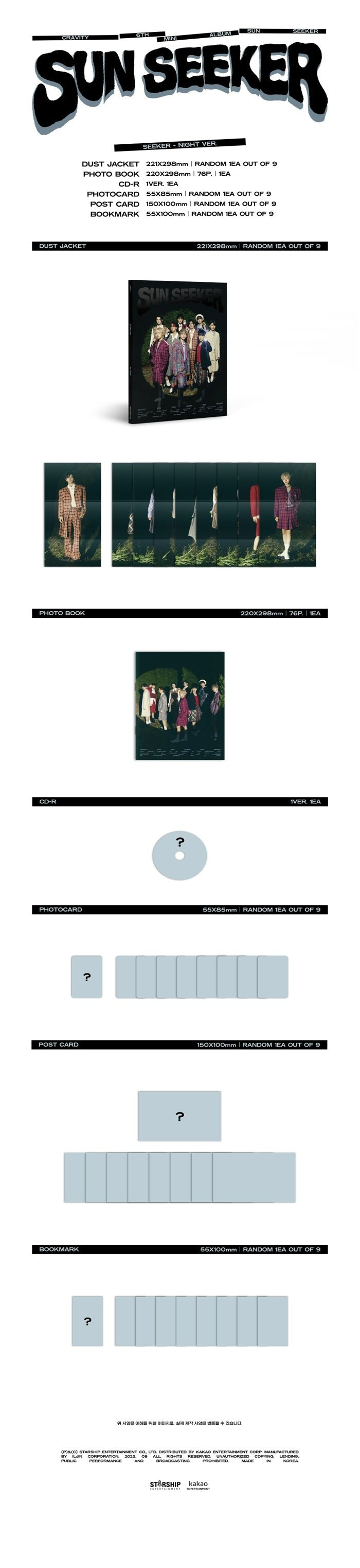 CRAVITY - SUN SEEKER (Night Ver)