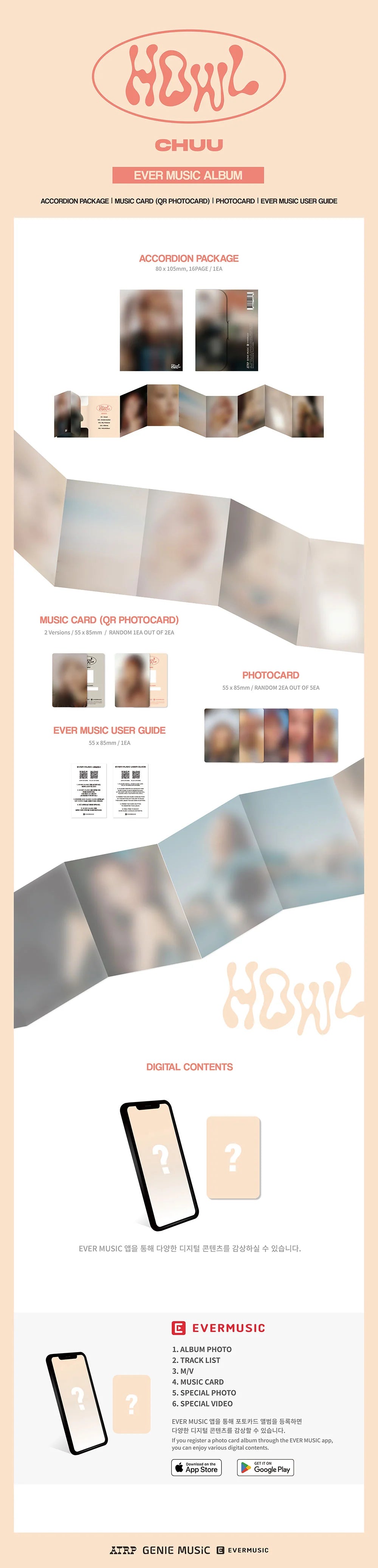 CHUU - HOWL (Ever Music Album Ver.)