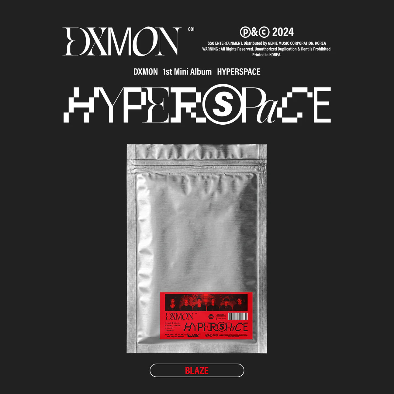 DXMON - HYPERSPACE
