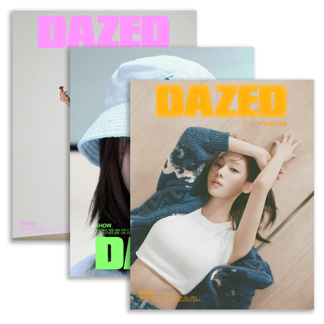 Dazed Korea Magazine March 2024 [AESPA - WINTER] – K Stars
