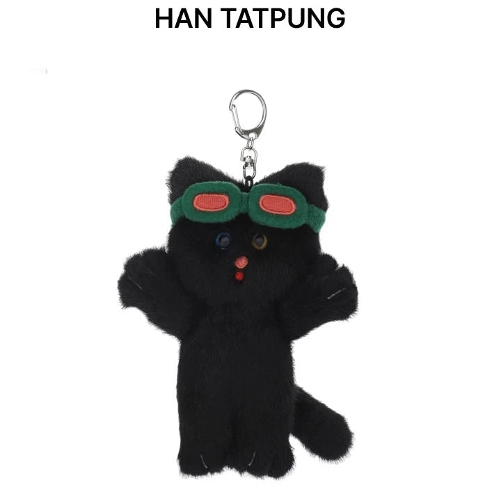 BOYNEXTDOOR 'BBNEXDO' - PLUSH KEYRING