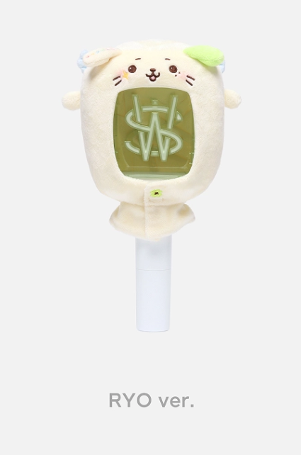 NCT WISH - Asia Tour 'LOG in' Fanlight Cape