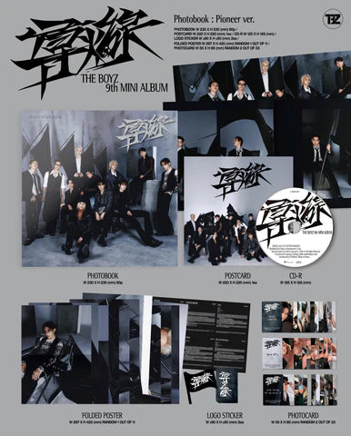 THE BOYZ - Trigger (Pioneer Ver.)