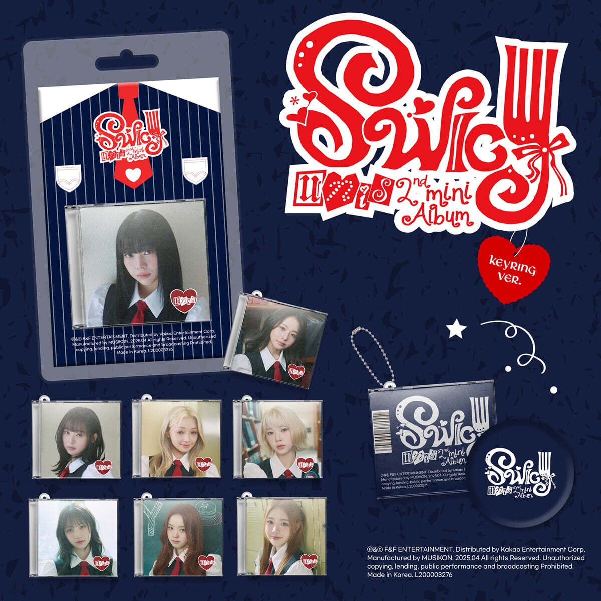UNIS - SWICY (Keyring Ver. /RANDOM)