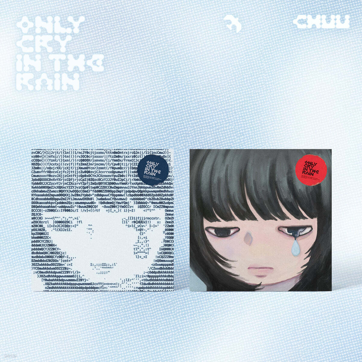 CHUU - Only cry in the rain (Photobook Ver.)