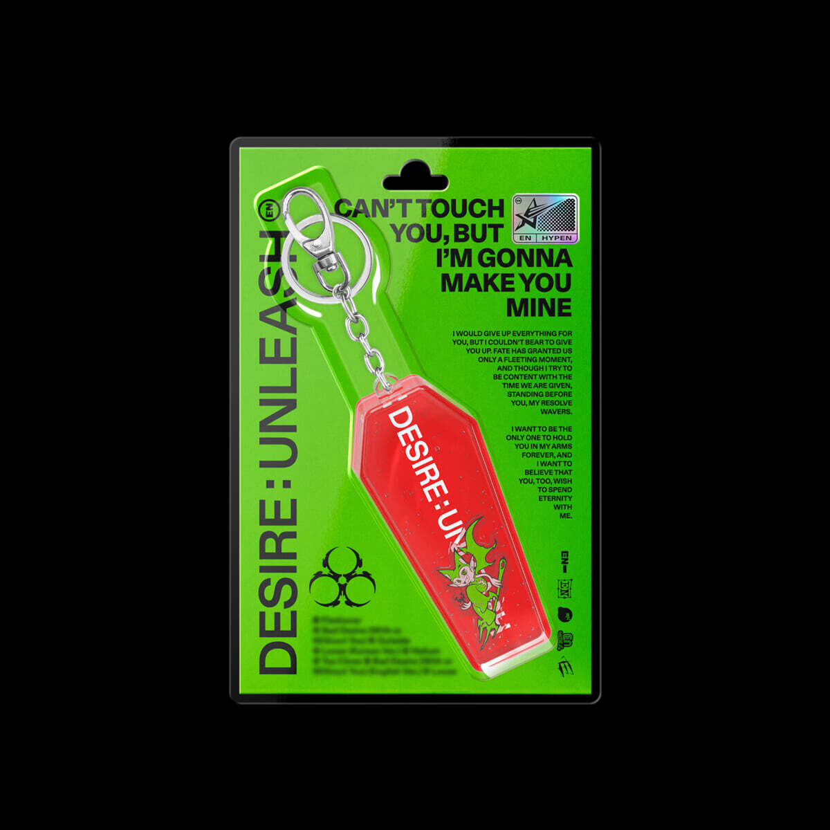 ENHYPEN - DESIRE : UNLEASH (Keyring Ver.)