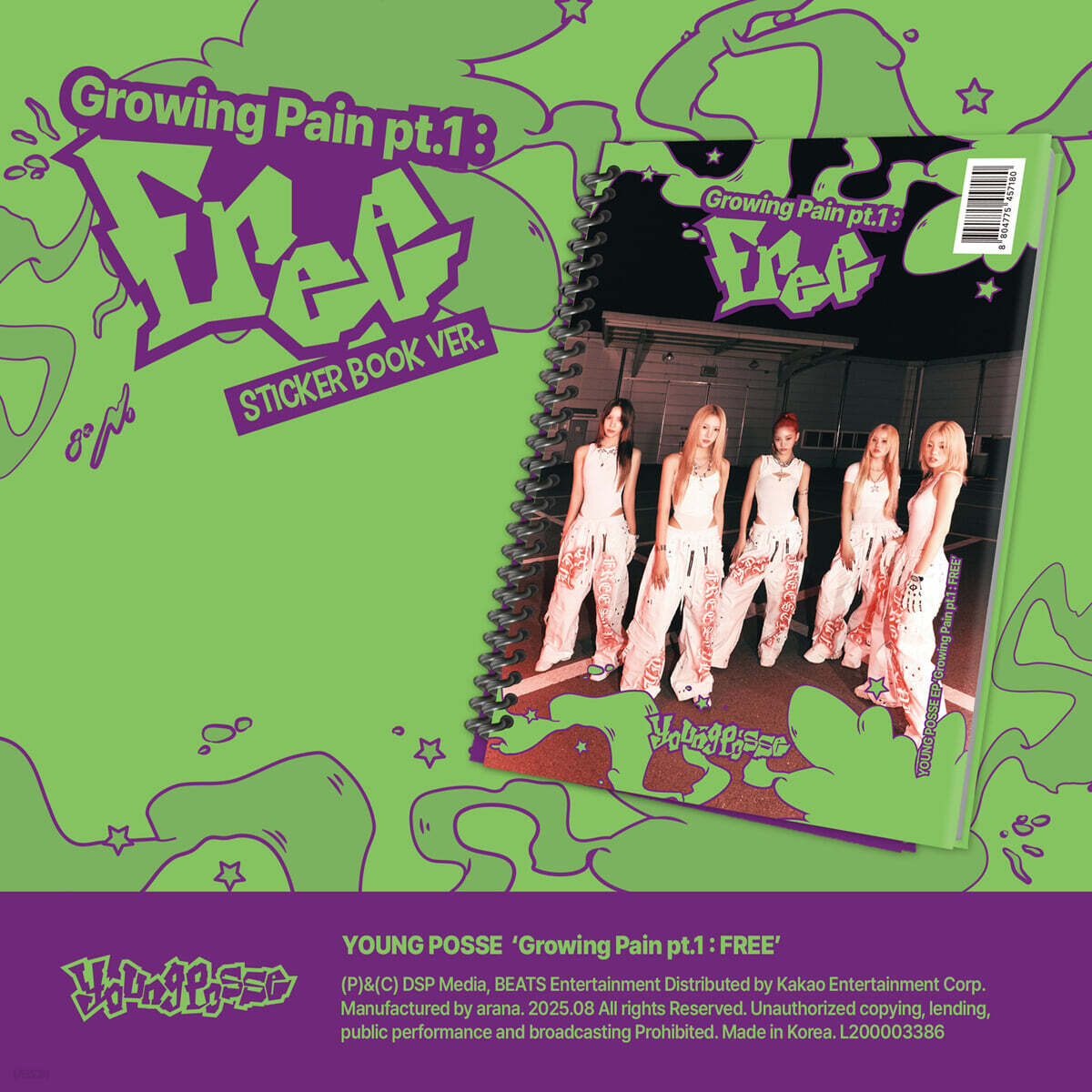 YOUNG POSSE - Growing Pain Pt.1: FREE (Sticker Book Ver)