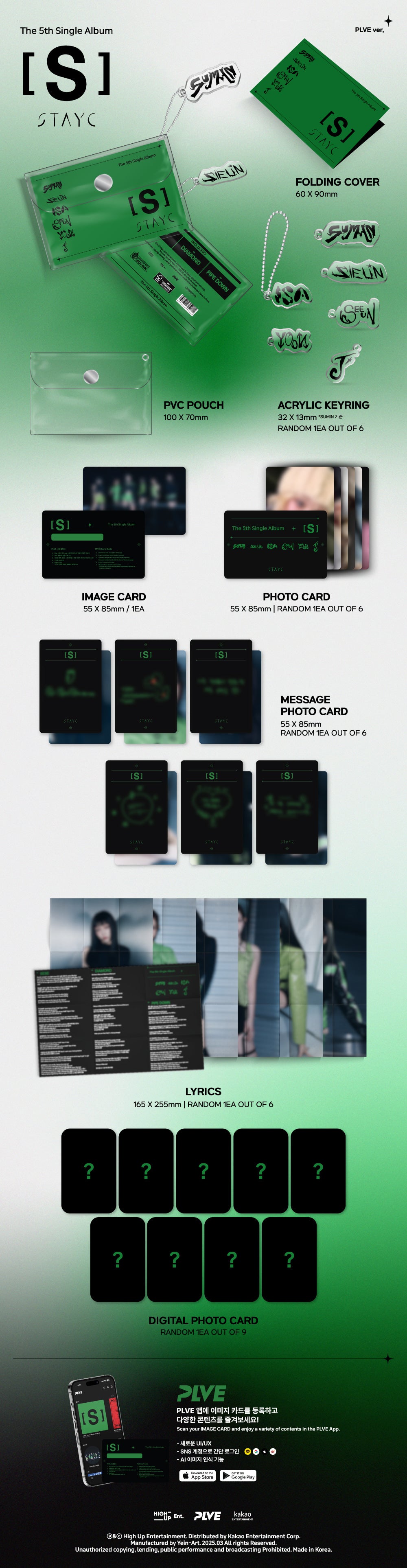 STAYC - S (PLVE Ver)