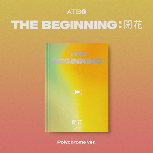ATBO - THE BEGINNING : Blossom