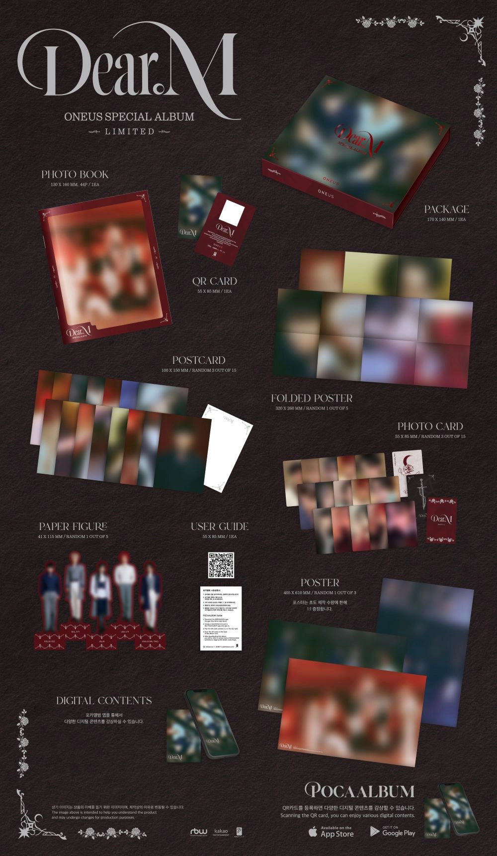 ONEUS - Dear.M (LIMITED POCA VER)