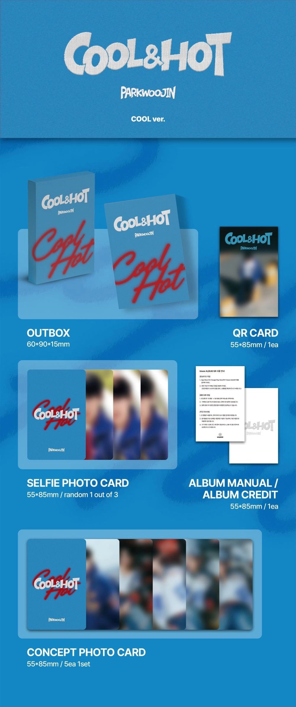 PARK WOO JIN (AB6IX) - Cool & Hot (kiwee Album)