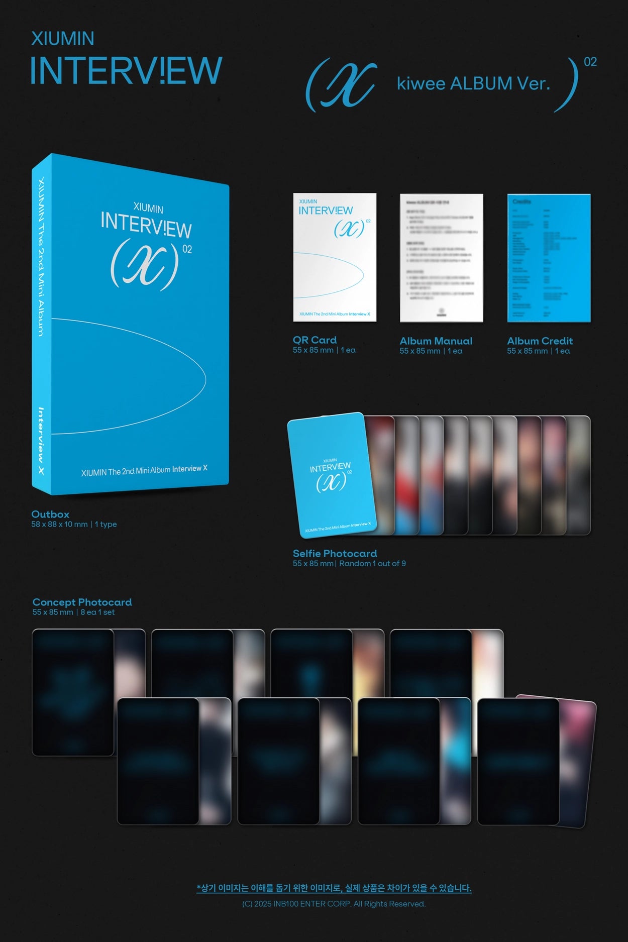 Xiumin - Interview X (kiwee Ver)