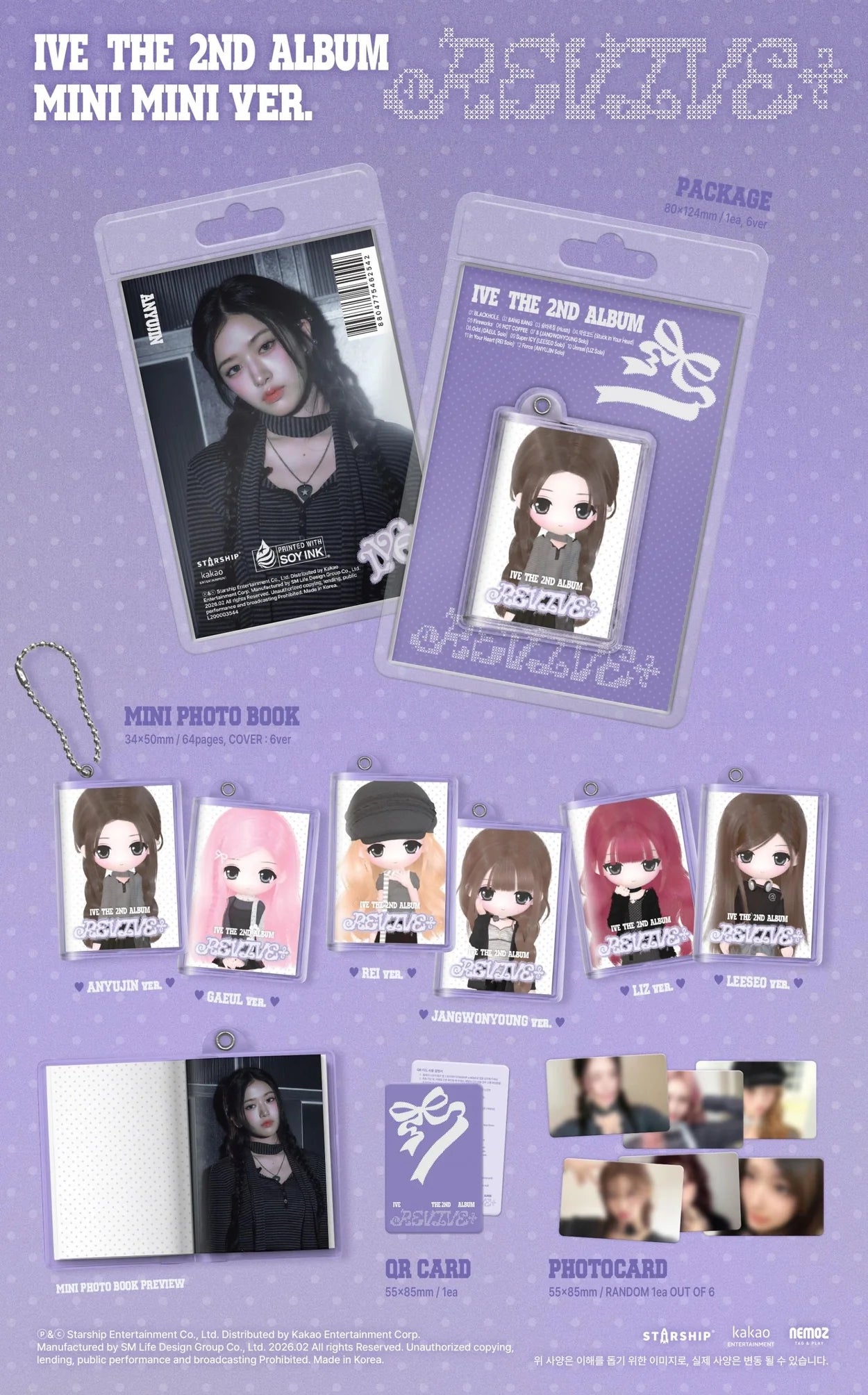 IVE - REVIVE+ (MINI MINI Ver.)