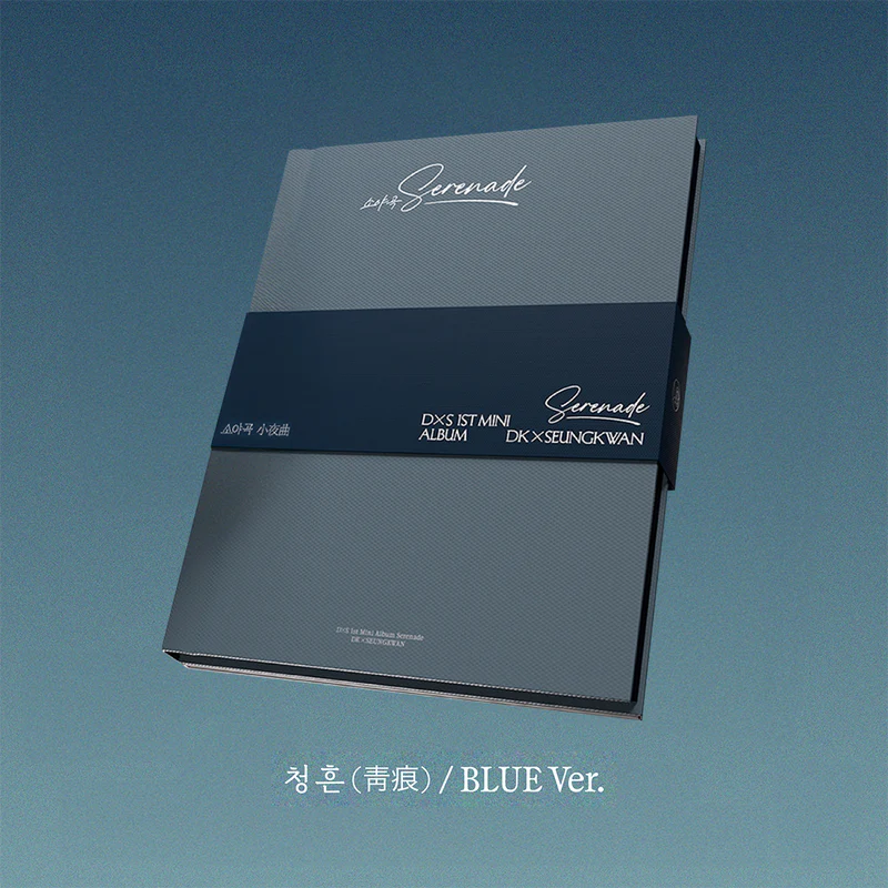 DK X SEUNGKWAN (SEVENTEEN) - Serenade (Photobook Ver.)