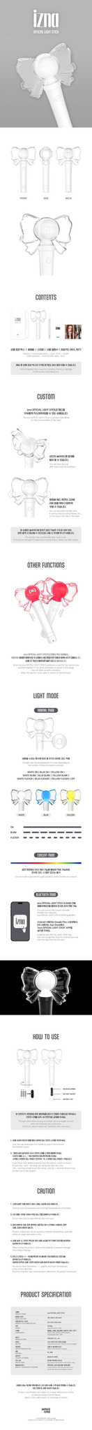 IZNA - Official Lightstick