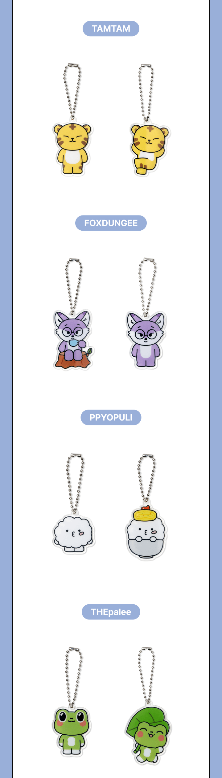 SEVENTEEN 'MINITEEN' - LUCKY DRAW RANDOM KEYRING